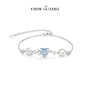 周大生月下行星手链纯银爱心珍珠手饰轻奢高级生日礼物女 新品