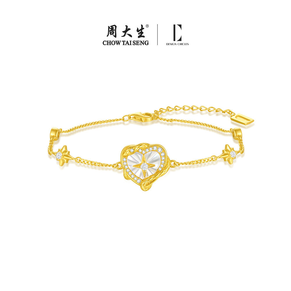 周大生DC星芒灵蛇手链纯银女新款轻奢爱心贝壳手饰蛇年生日礼物