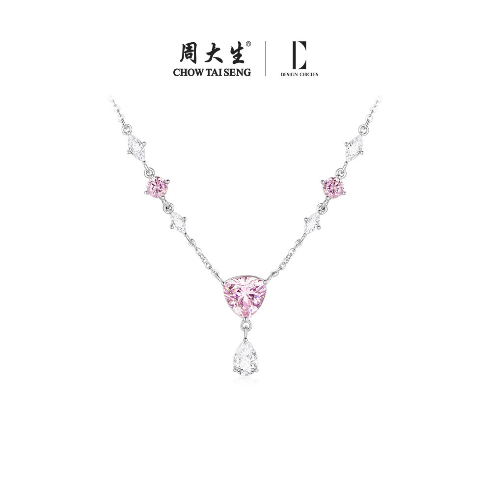 周大生*DC蜜桃气泡水项链纯银925女轻奢设计感锁骨链生日礼物饰