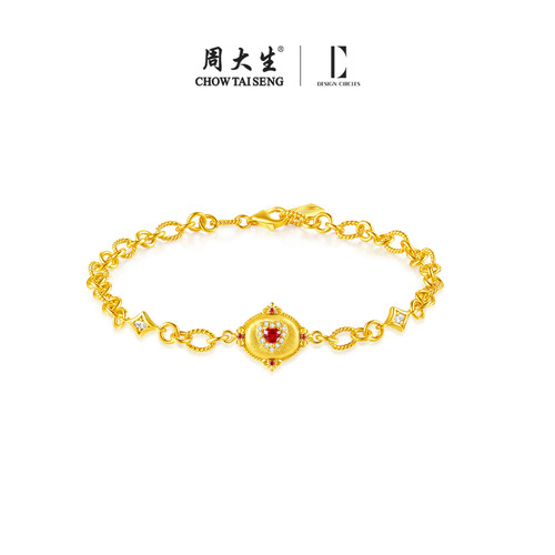 【生日礼物】周大生红丝绒手链