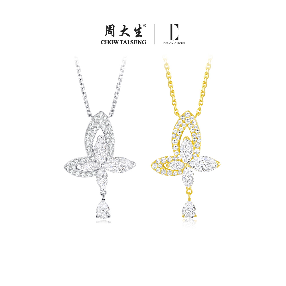 周大生小仙蝶纯银项链生日礼物