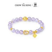 周大生水晶手串纯银葫芦琥珀国风手饰轻奢高级感生日礼物送女友