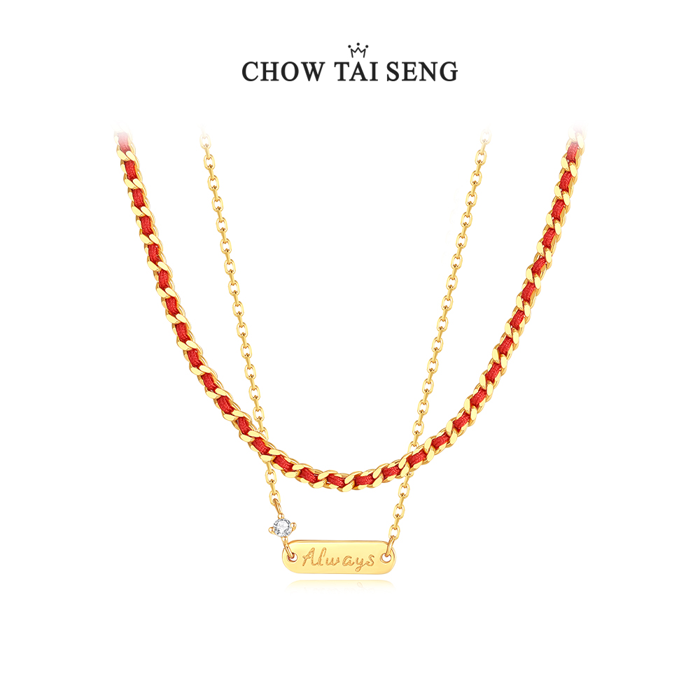 生日礼物周大生纯银红绳项链女