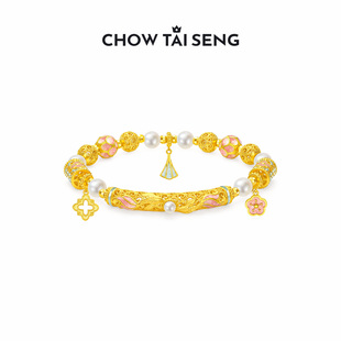 周大生好运锦鲤珍珠手链女高级感新中式国风手饰本命年礼物送女友