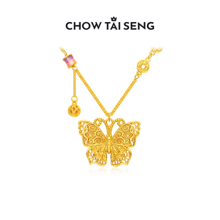 周大生玲珑花蝶蝴蝶项链女纯银国潮珐琅秋冬配饰锁骨链生日礼物