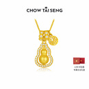 周大生福禄葫芦纯银项链女高级感国风本命年首饰品新年礼物送妈妈