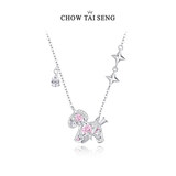 【周大生】小马纯银项链简约新年新款 券后219元包邮