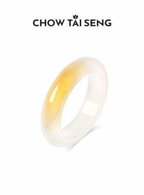 周大生蜜糖玉石玉髓戒指高级食指戒国风手饰生日礼物送女友