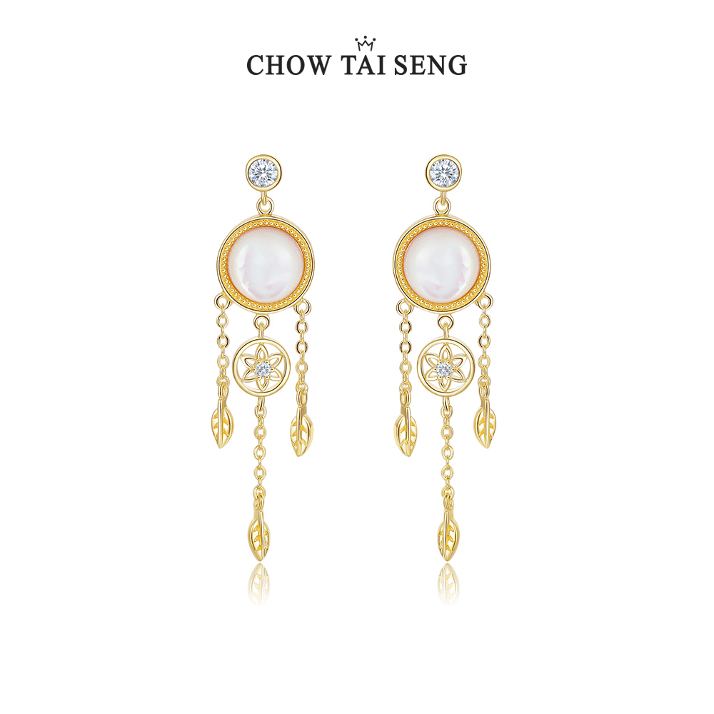 请务必保存好商品标签及证书，售后时需提供