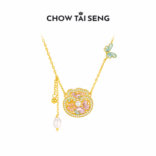 周大生福运满满项链S925银女本命年轻奢吊坠小福袋生日礼物送女友