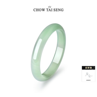 周大生果绿玉髓镯子女泥鳅背气质国风手镯叮当薄荷曼波生日礼物