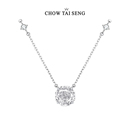 周大生玫瑰星云项链女款 纯银S925轻奢高级感锁骨链新年礼物送女友