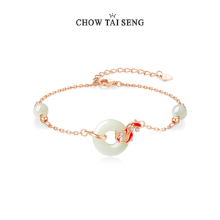 周大生好运锦鲤手链女款平安扣和田玉纯银新中式国风手饰生日礼物