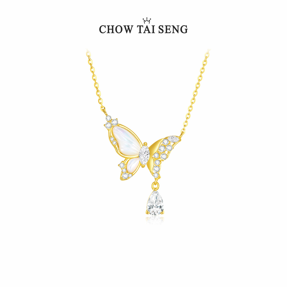 周大生光影蝴蝶项链纯银S925女生贝壳轻奢设计感锁骨链生日礼物