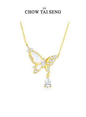 【生日礼物】周大生蝴蝶项链