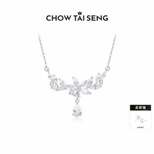 周大生紫藤花项链S925纯银女轻奢小众高级感锁骨链生日礼物送女友