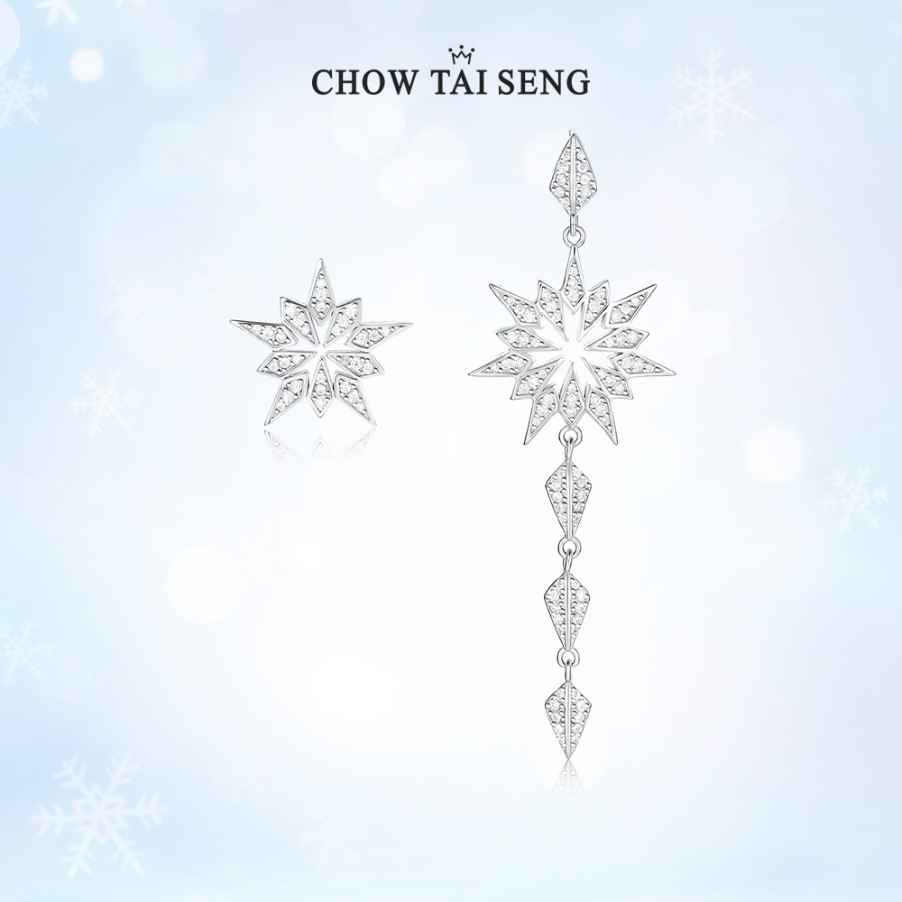 请务必保存好商品标签及证书，售后时需提供