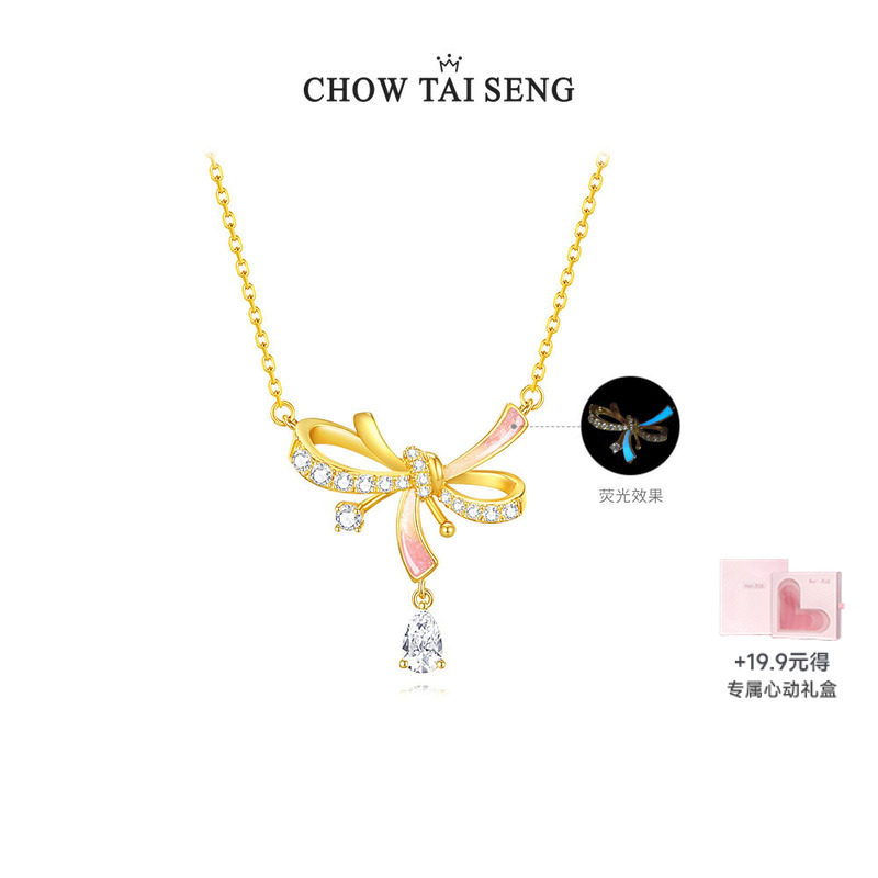 周大生蝴蝶结项链S925纯银女生锁骨链轻奢小众高级生日礼物送女友