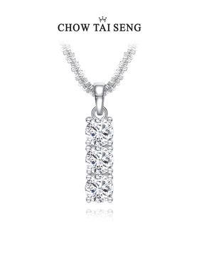 周大生满天星河项链女纯银S925轻奢设计感锁骨链生日礼物送女友