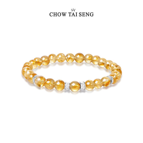 【圣诞礼物】周大生黄水晶手串