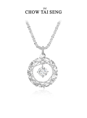 周大生织梦星网碎银子S925纯银项链轻奢小众设计感生日礼物送女友