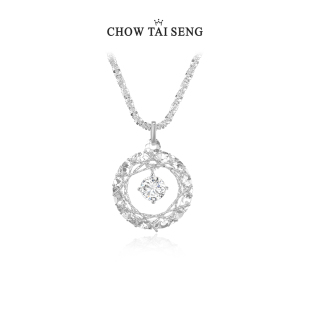 周大生织梦星网碎银子S925纯银项链