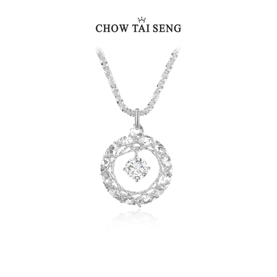 周大生碎银子纯银项链生日礼物女