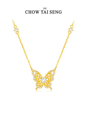 【圣诞礼物】周大生蝴蝶项链