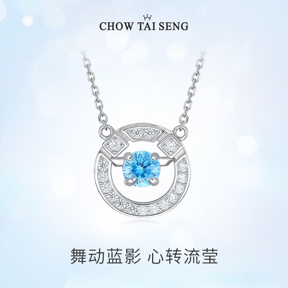 请务必保存好商品标签及证书，售后时需提供