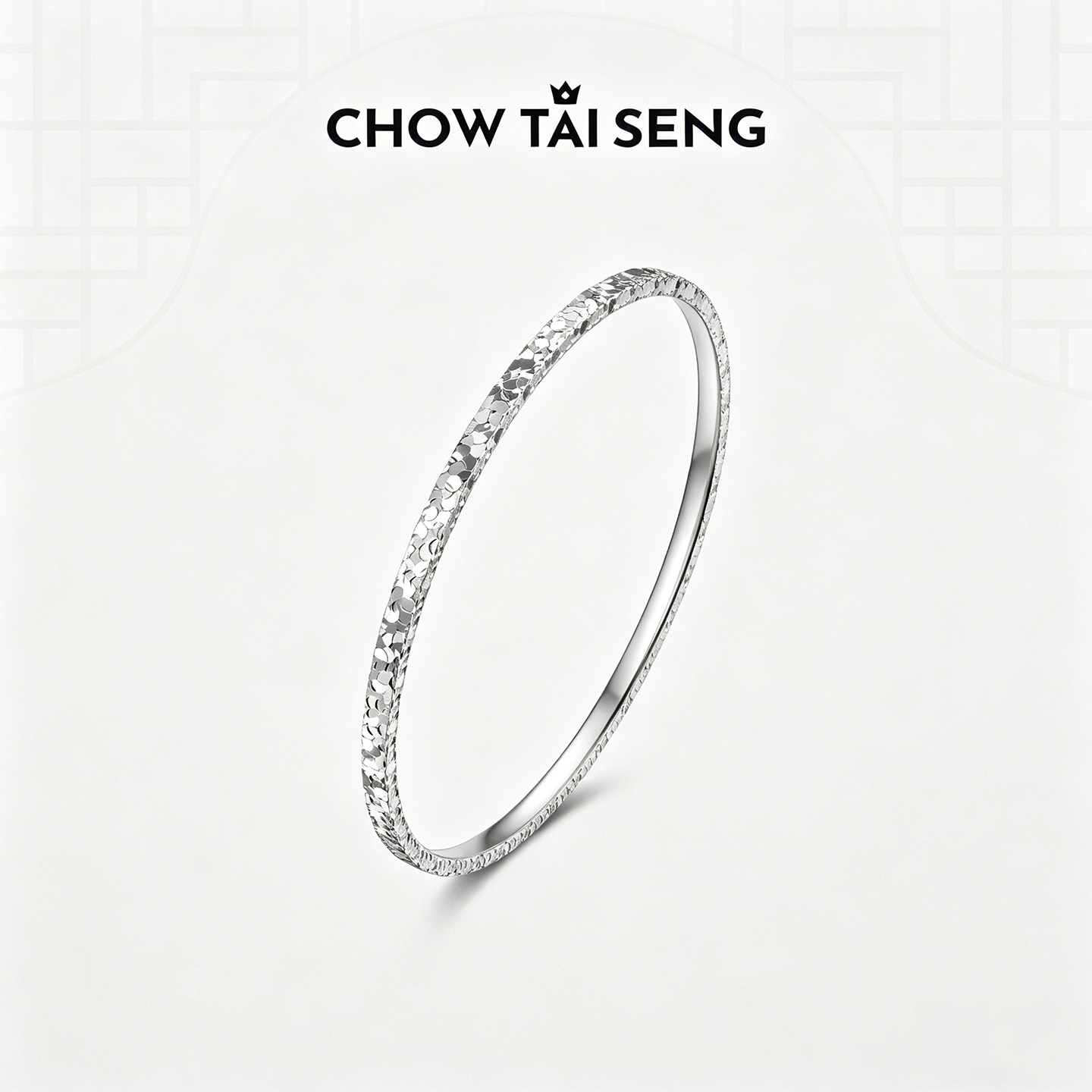 周大生碎碎冰手镯子女款银S999轻奢高级感精致手饰生日礼物送女友