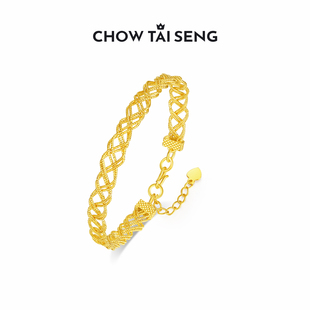 【周大生高定新款】潮尚几何手镯S990纯银女手链轻奢高级感礼物