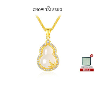 周大生福禄葫芦纯银项链女高级感国风本命年首饰品生日礼物送妈妈