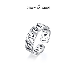 周大生S925银戒素圈戒指男女款时尚个性活口食指戒生日礼物送男友