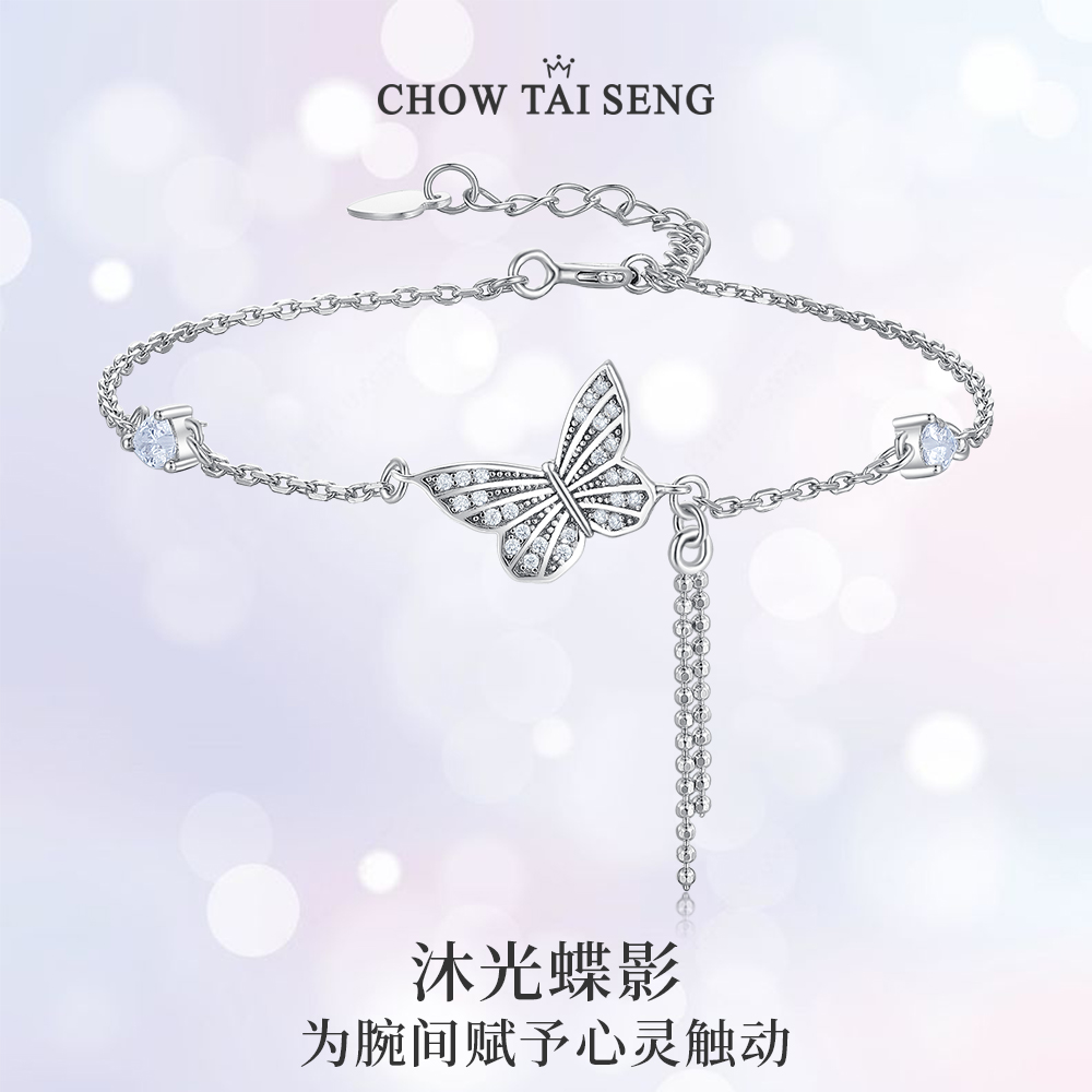 请务必保存好商品标签及证书，售后时需提供