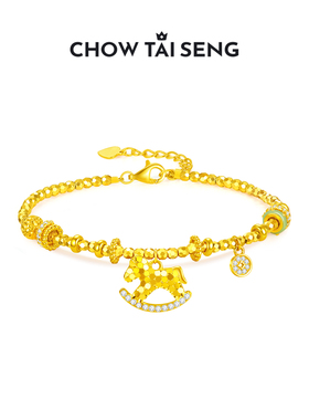 【新品】周大生马上有钱手链