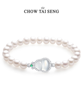 【生日礼物】周大生葫芦珍珠手串