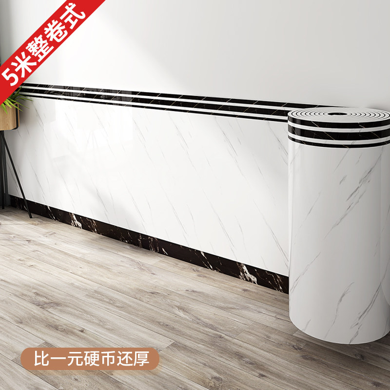 墙裙瓷砖贴自粘墙围防水防潮墙纸餐厅店铺商用墙面翻新护墙板贴纸,家居饰品,瓷砖贴,淘宝优惠券,粉丝福利购,淘宝优惠卷