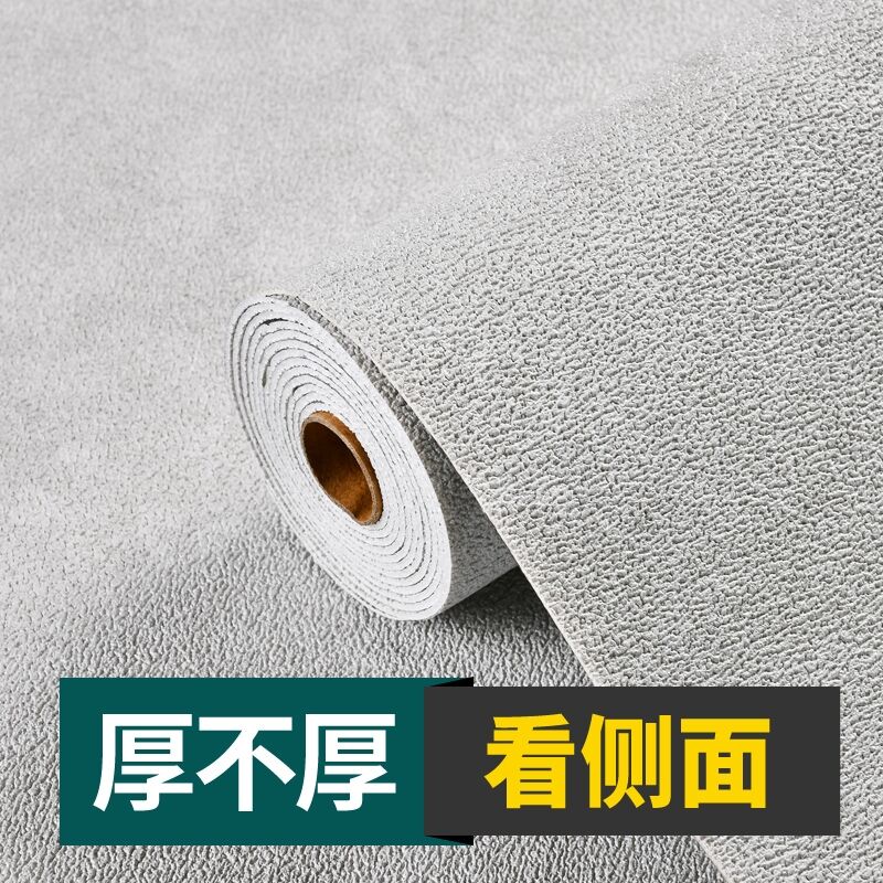 加厚客厅墙纸乔哥泡沫