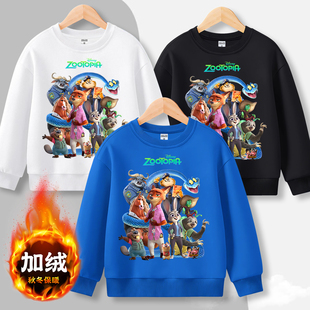 疯狂动物城2卫衣Zootopia衣服加绒男童装印花绒衫儿童加厚长袖t恤