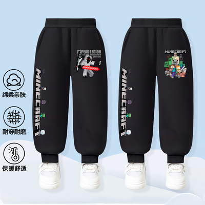 我的世界长裤加绒休闲裤