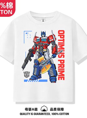 擎天柱短袖t恤Transformers衣服