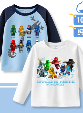幻影忍者衣服装长袖t恤Ninjago男童春秋季儿童纯棉透气打底衫上衣