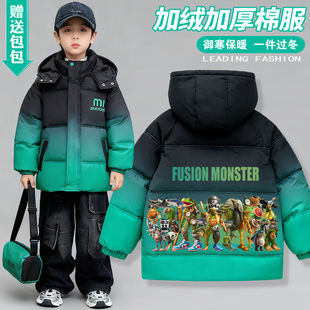 外国山海经衣服羽绒棉服中小童棉袄幼儿园儿童男宝五帝王加厚外套