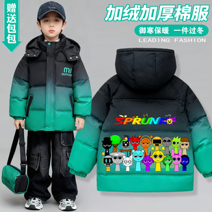 节奏盒子羽绒棉服sprunki外套上衣男童加绒加厚音乐盒子儿童棉袄