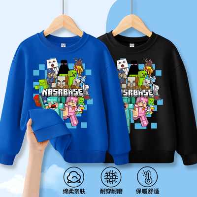 我的世界卫衣秋季新款衣服