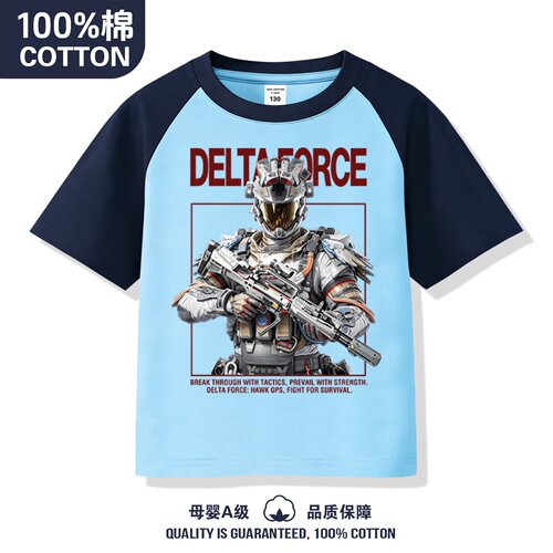 威龙凌霄戍卫三角洲行动衣服t恤