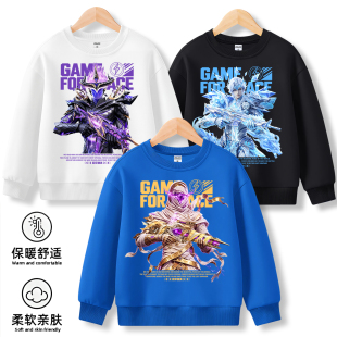 和平精英卫衣男童秋冬季木乃伊沙丘之主吃鸡衣服儿童加绒长袖t恤