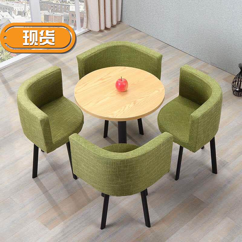 简约洽q谈接待桌椅组合桌店铺会客桌椅办公室休闲小圆桌方餐桌北|msdalam kategori Perniagaan/perabot pejabat, perabot pejabat, meja, meja persidangan - dari Buy2taobao.com untuk memberikan perkhidmatan ejen Taobao profesional membeli