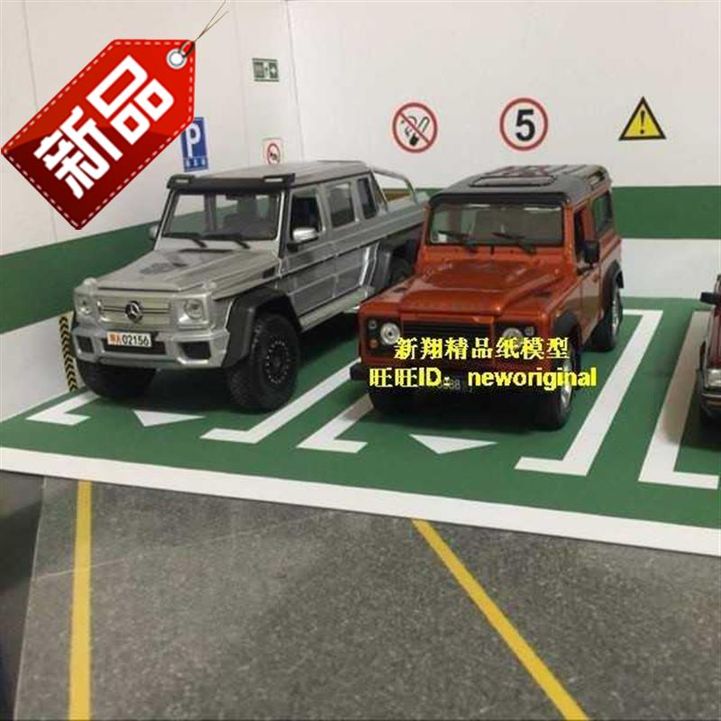 韩国场地下车库模型例汽车模场景停车g位停1比24 32 43 64 1:18|msdalam kategori Toy/bayi/teka-teki/blok bangunan/model, model statik, mainan model lain - dari Buy2taobao.com untuk memberikan perkhidmatan ejen Taobao profesional membeli