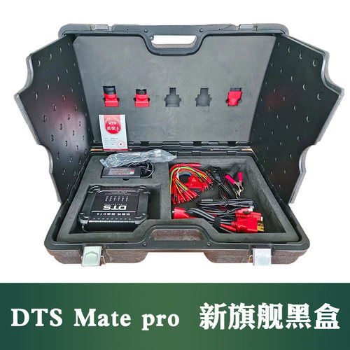 柴油车解码器ECU诊断仪